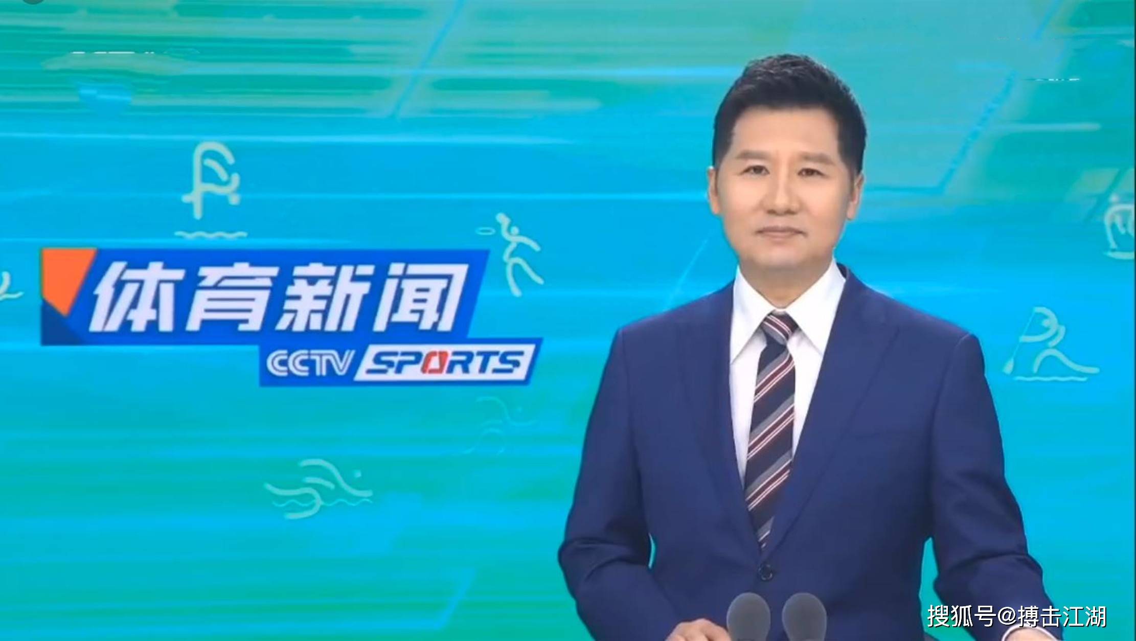程序