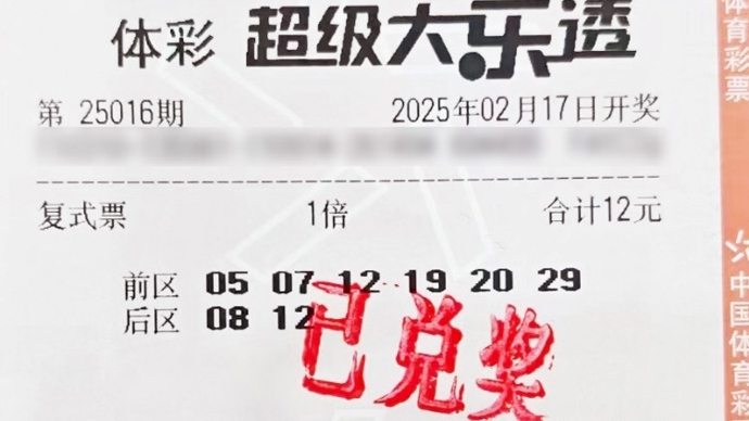 值得注意的