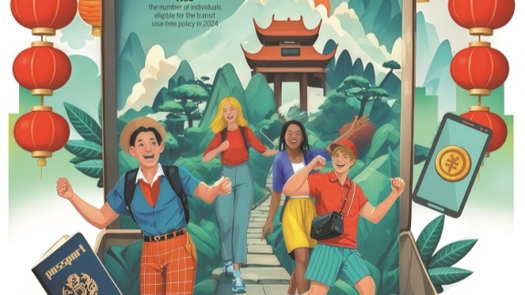 从经典的口